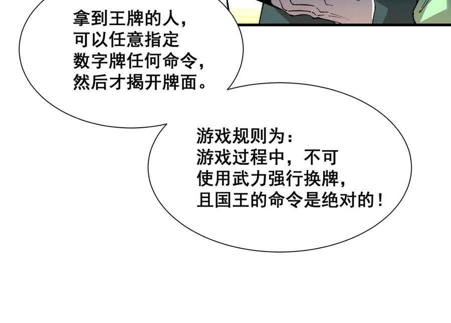 114.jpg