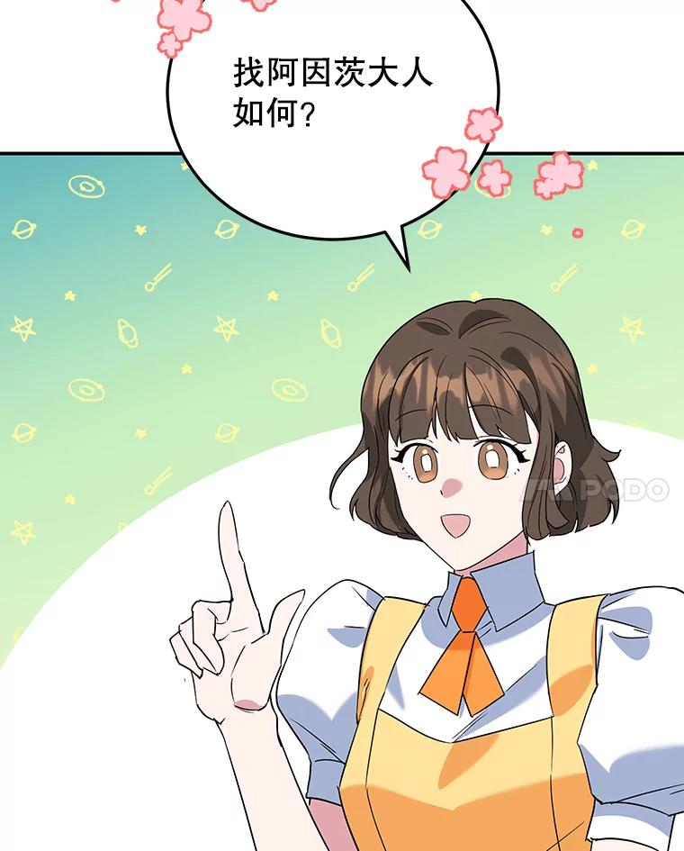 83.jpg