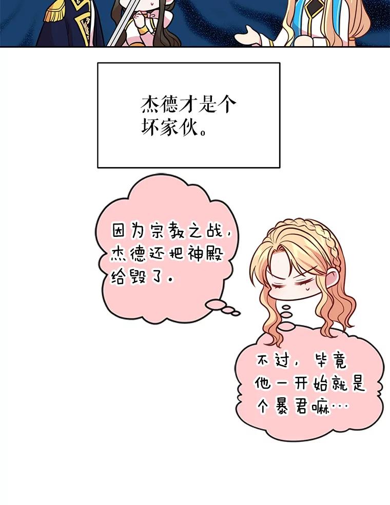 67.jpg