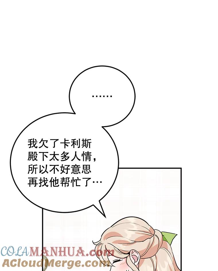 79.jpg