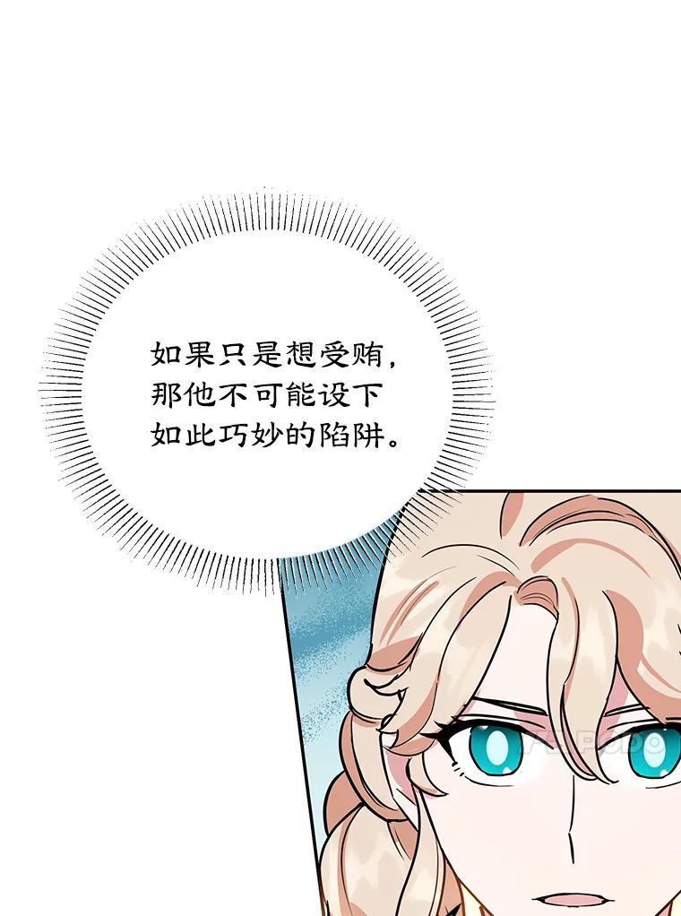57.jpg