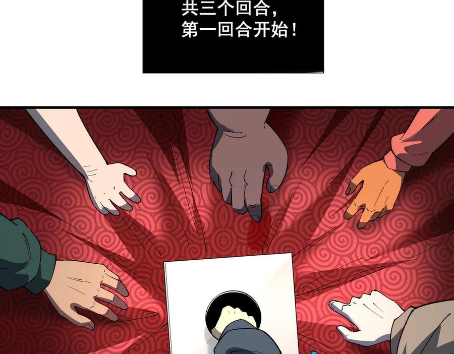 118.jpg