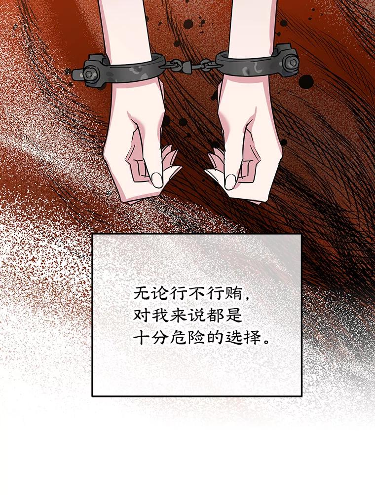 56.jpg