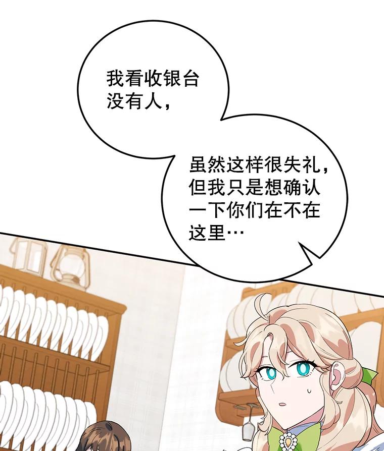 89.jpg