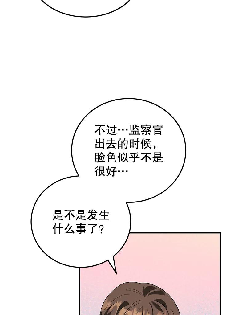 66.jpg