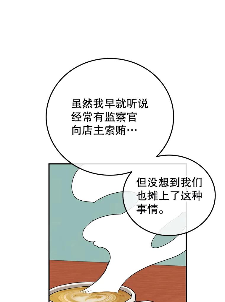 71.jpg
