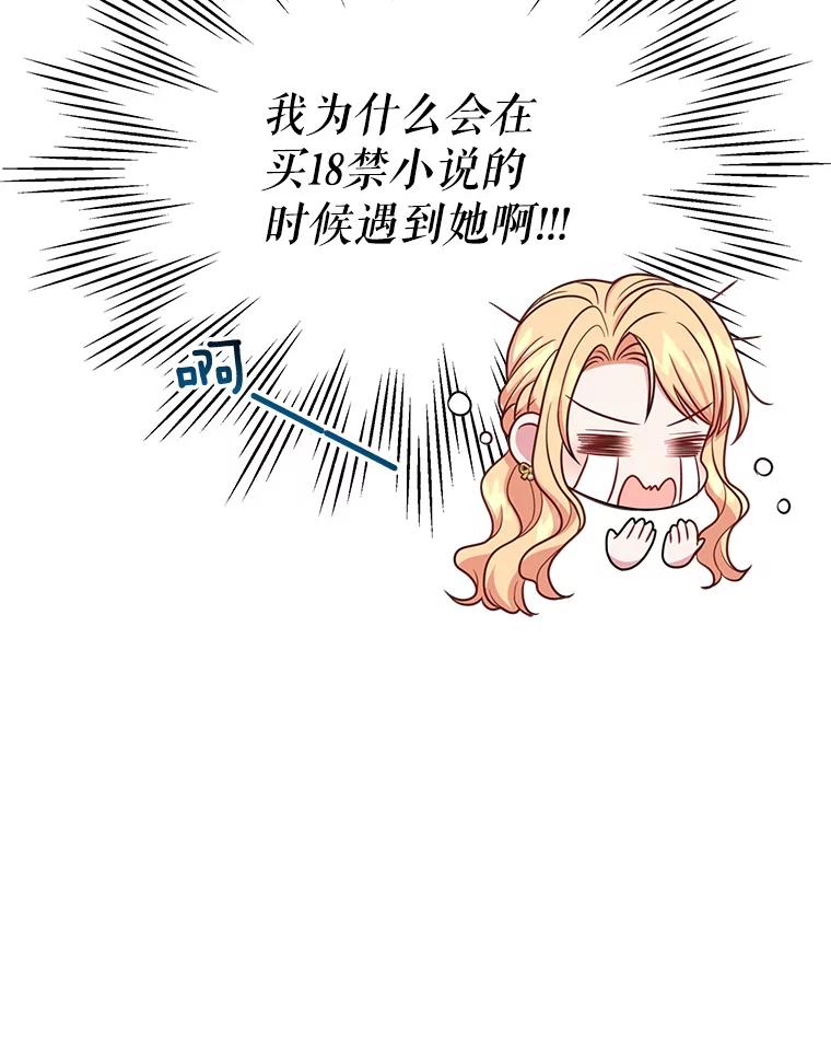 93.jpg