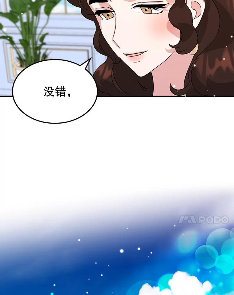 100.jpg