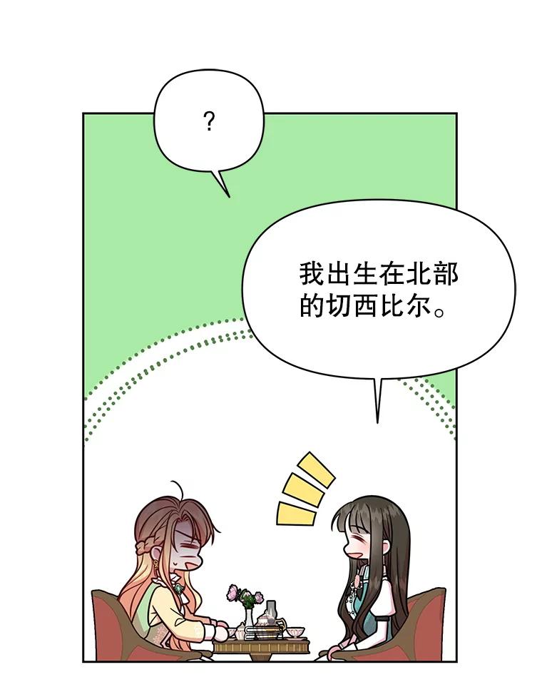 89.jpg