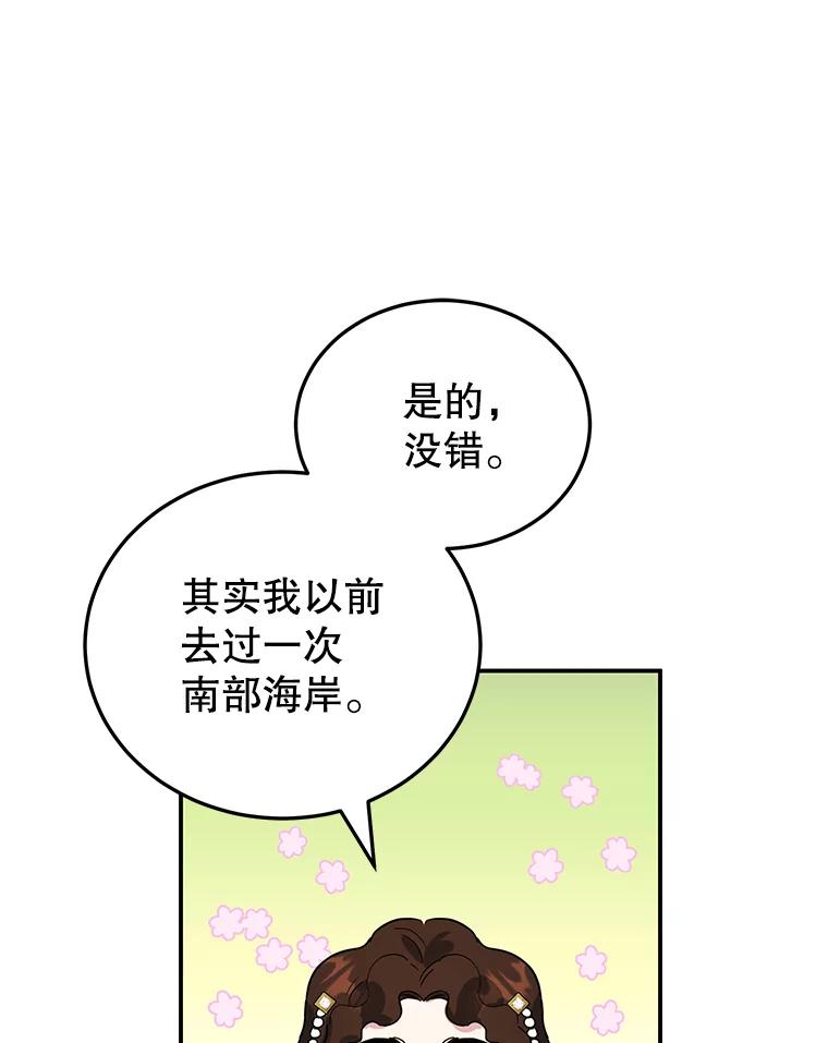95.jpg