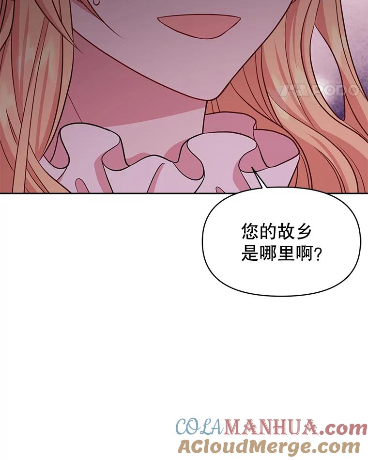 88.jpg