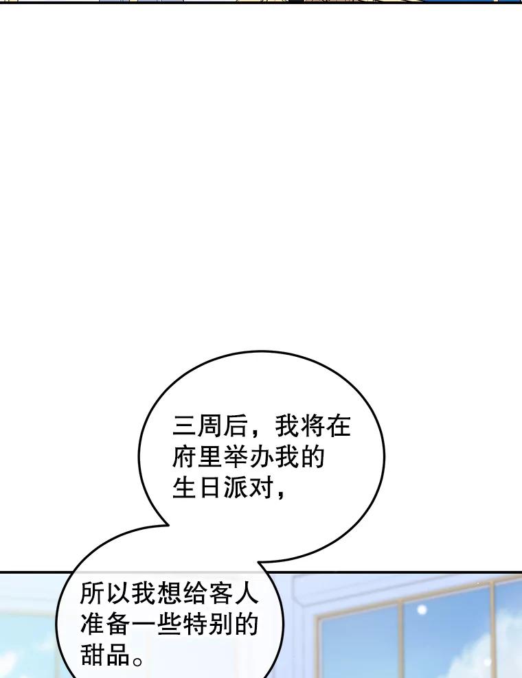 88.jpg