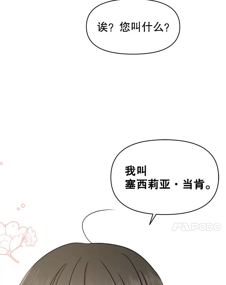 84.jpg
