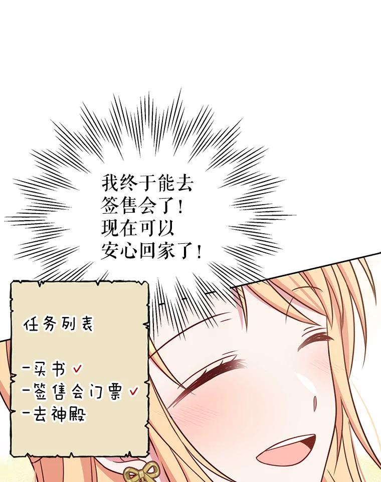 77.jpg