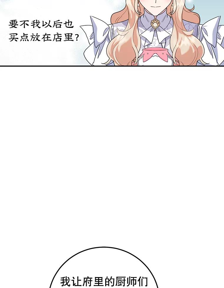 52.jpg