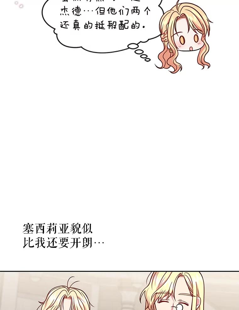75.jpg
