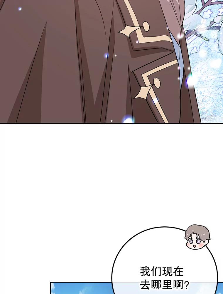 92.jpg