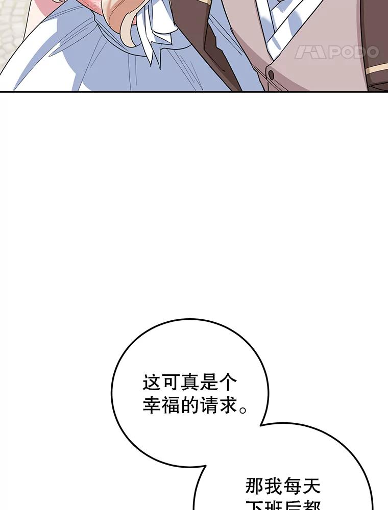 87.jpg
