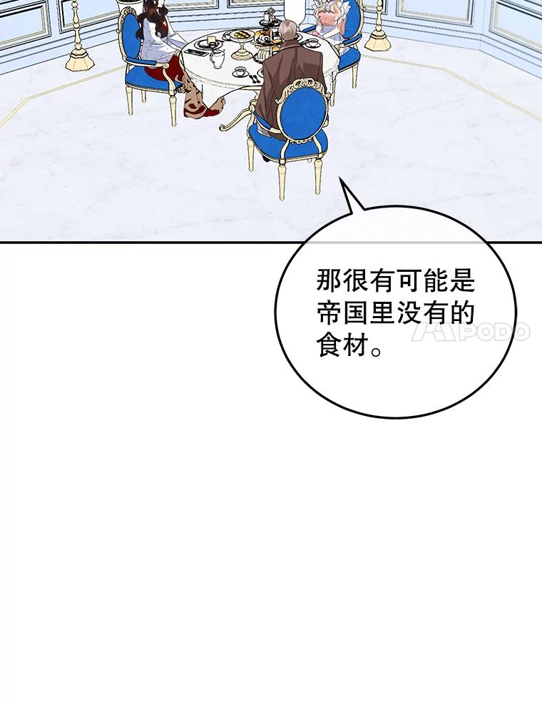 63.jpg