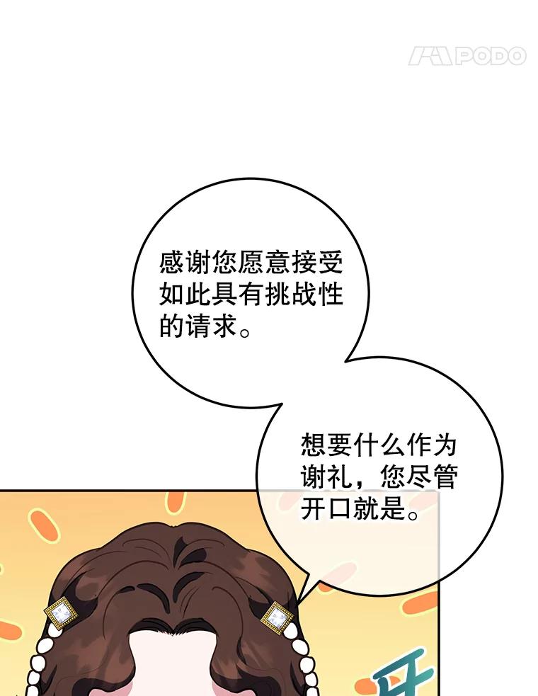 70.jpg