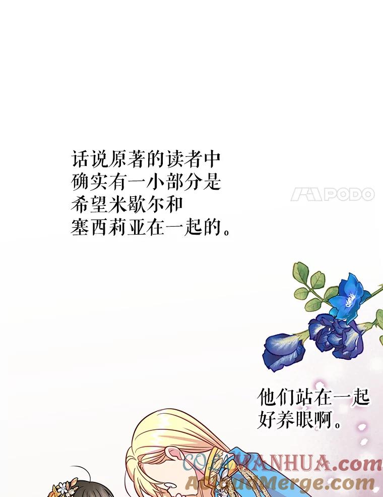 73.jpg
