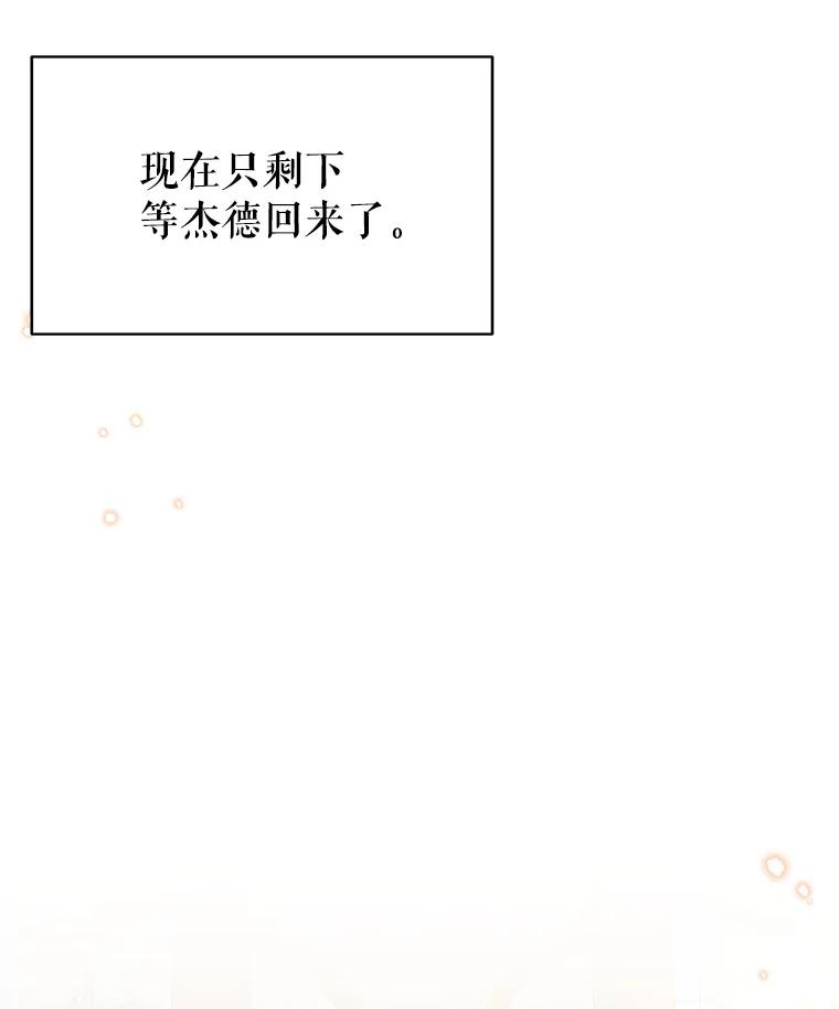 87.jpg