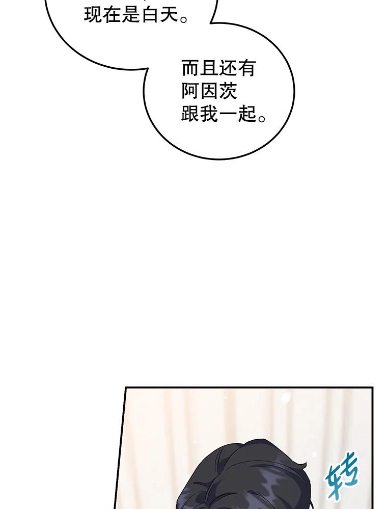 80.jpg