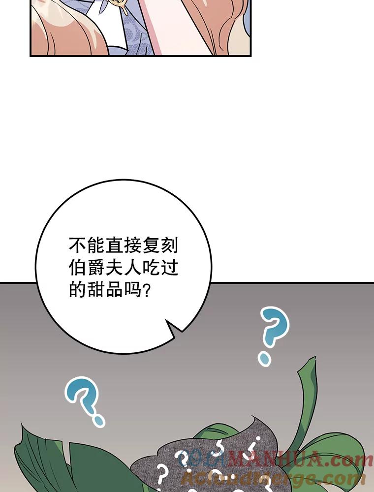 70.jpg