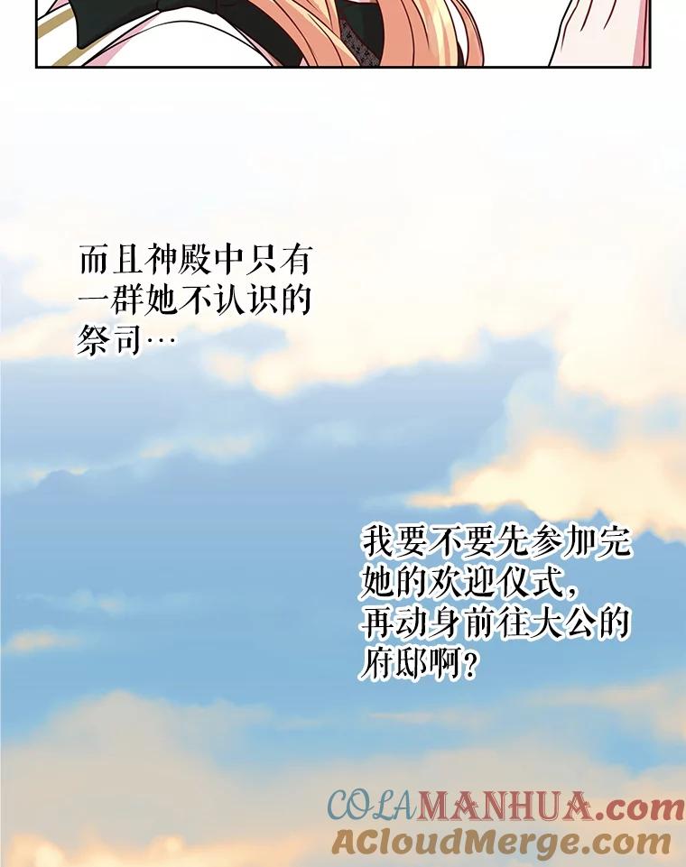 88.jpg
