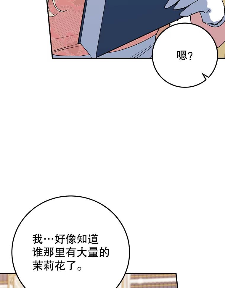 86.jpg