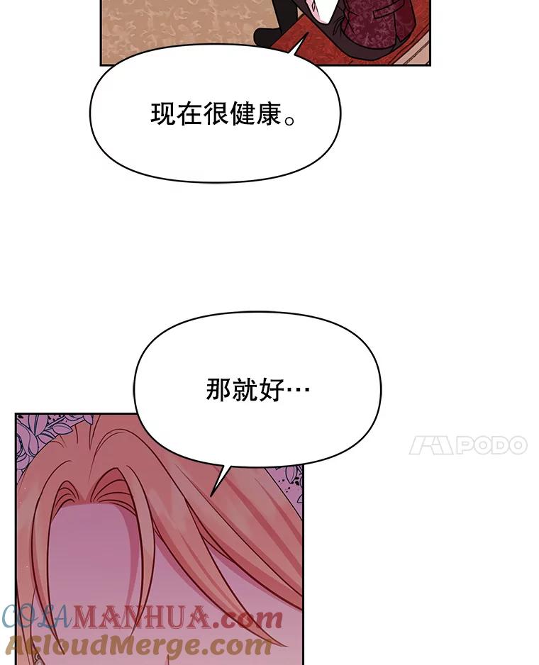 53.jpg