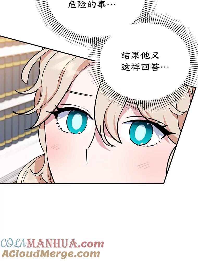 65.jpg