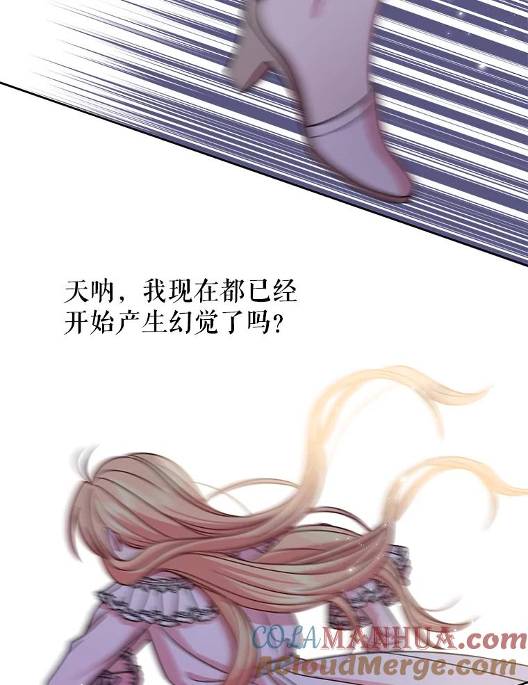 85.jpg