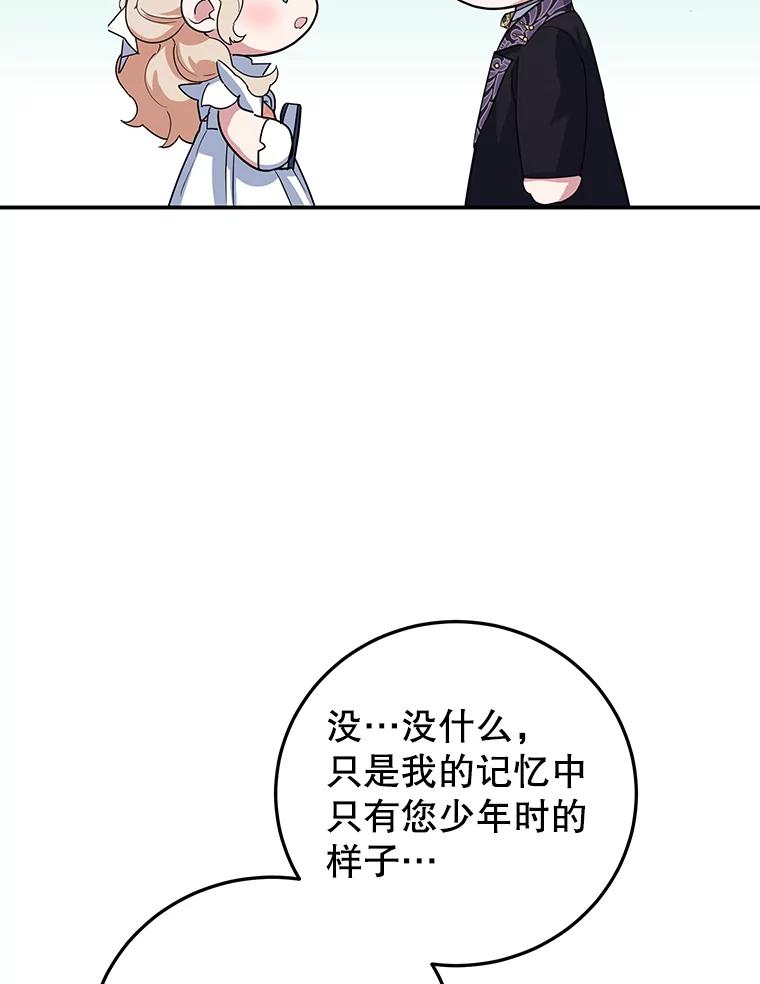 98.jpg