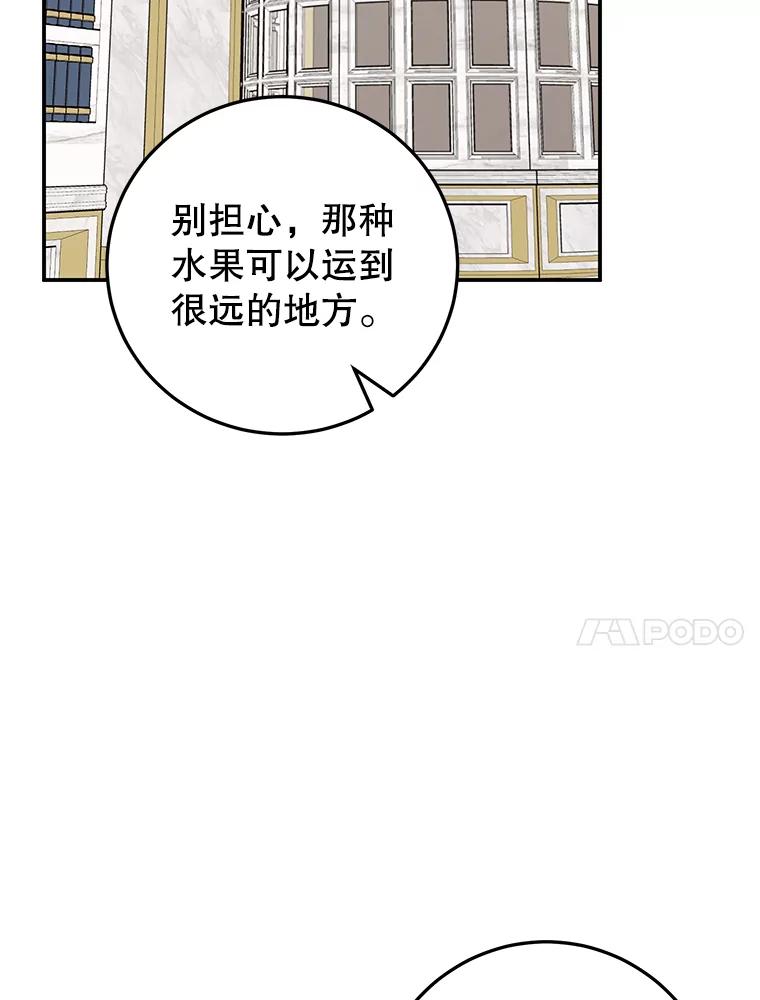 70.jpg