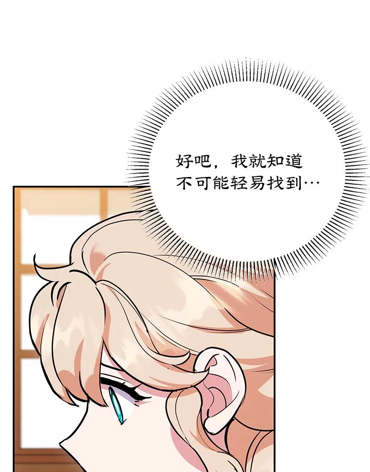 78.jpg