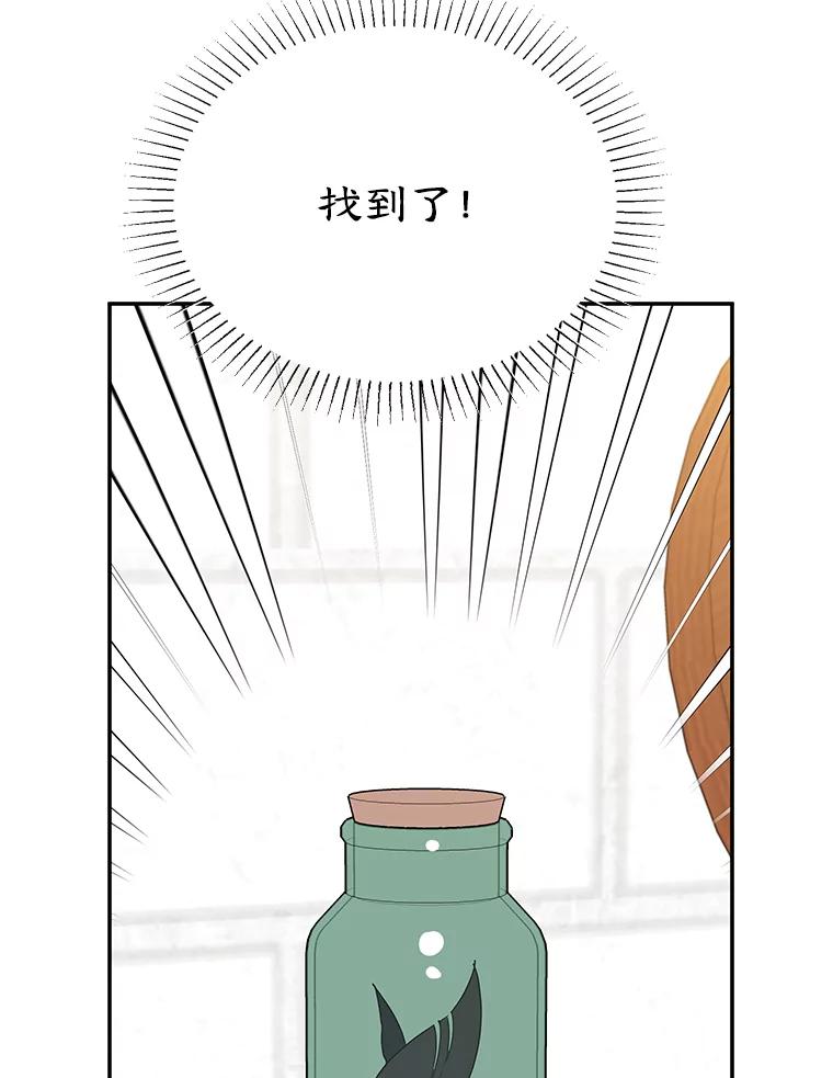 59.jpg