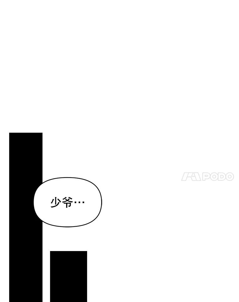87.jpg
