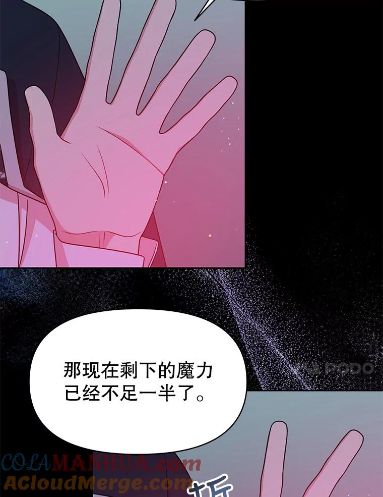 73.jpg