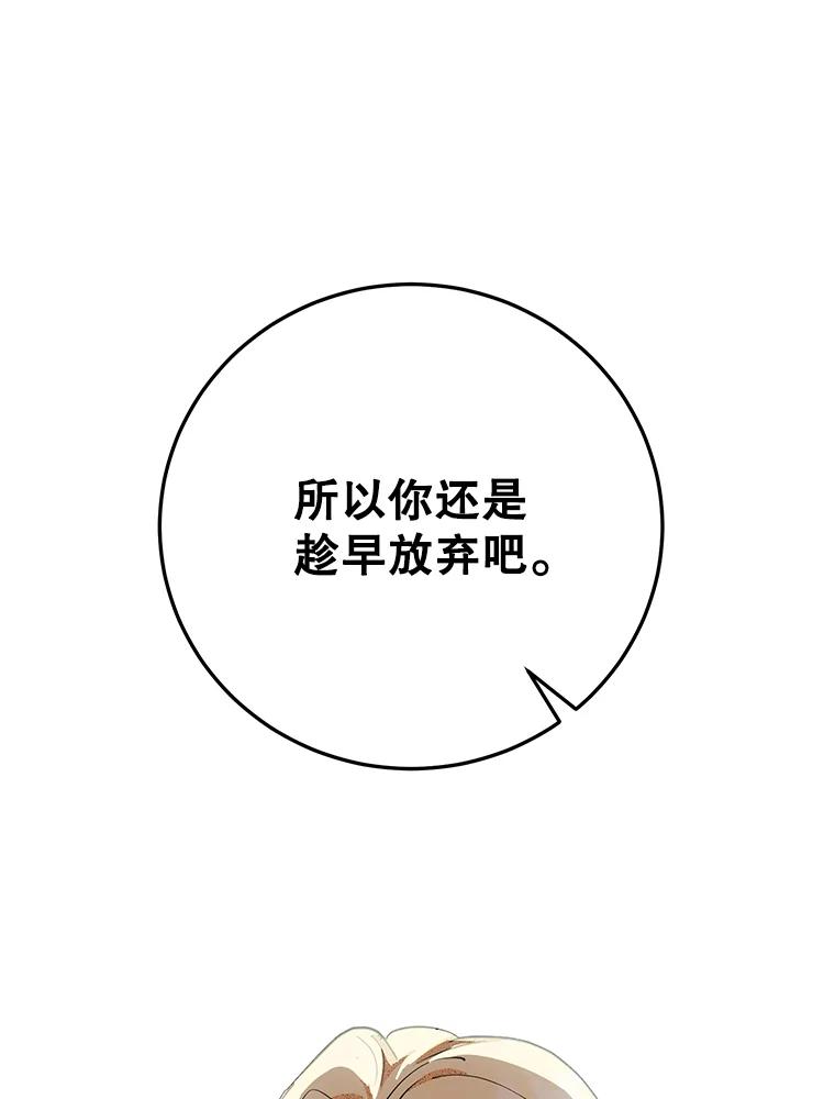 102.jpg