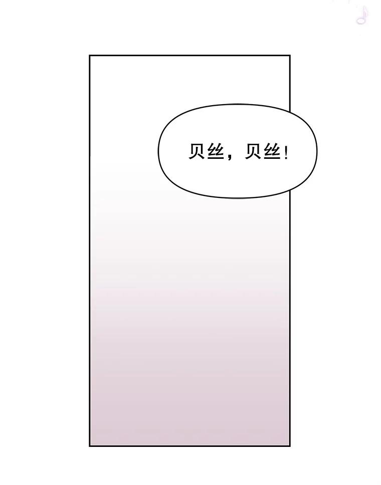 83.jpg