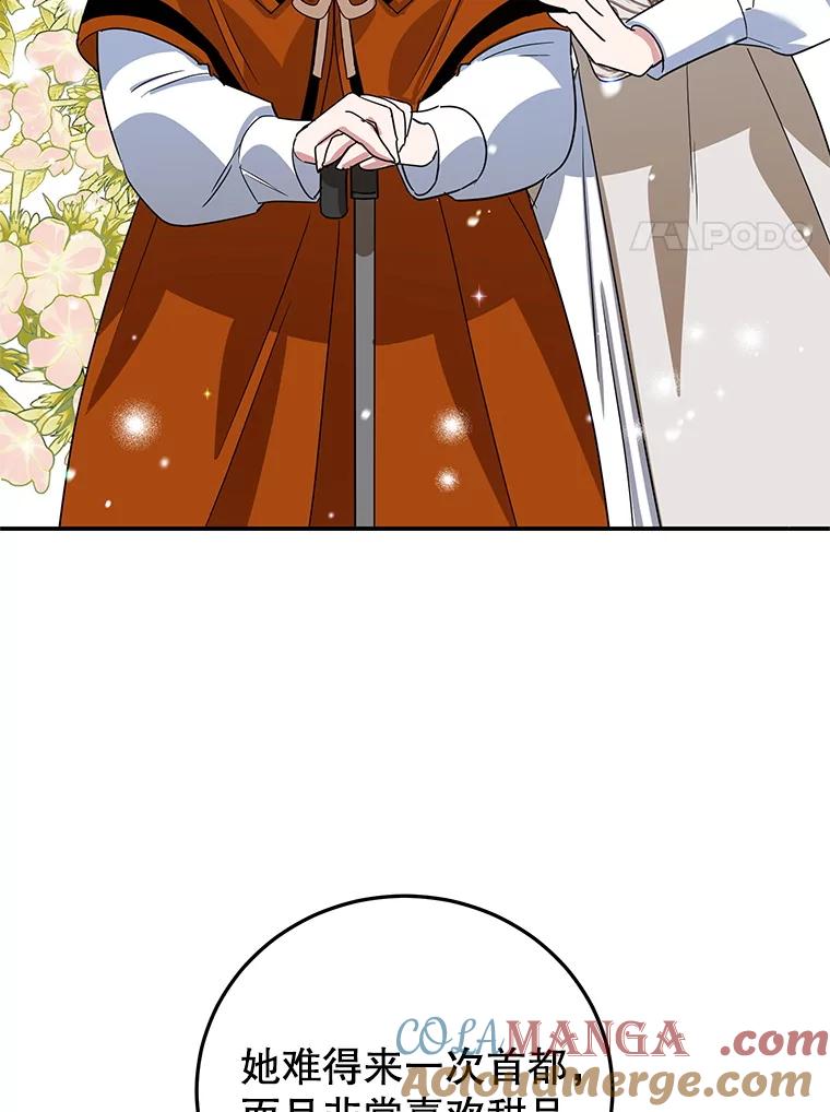 88.jpg
