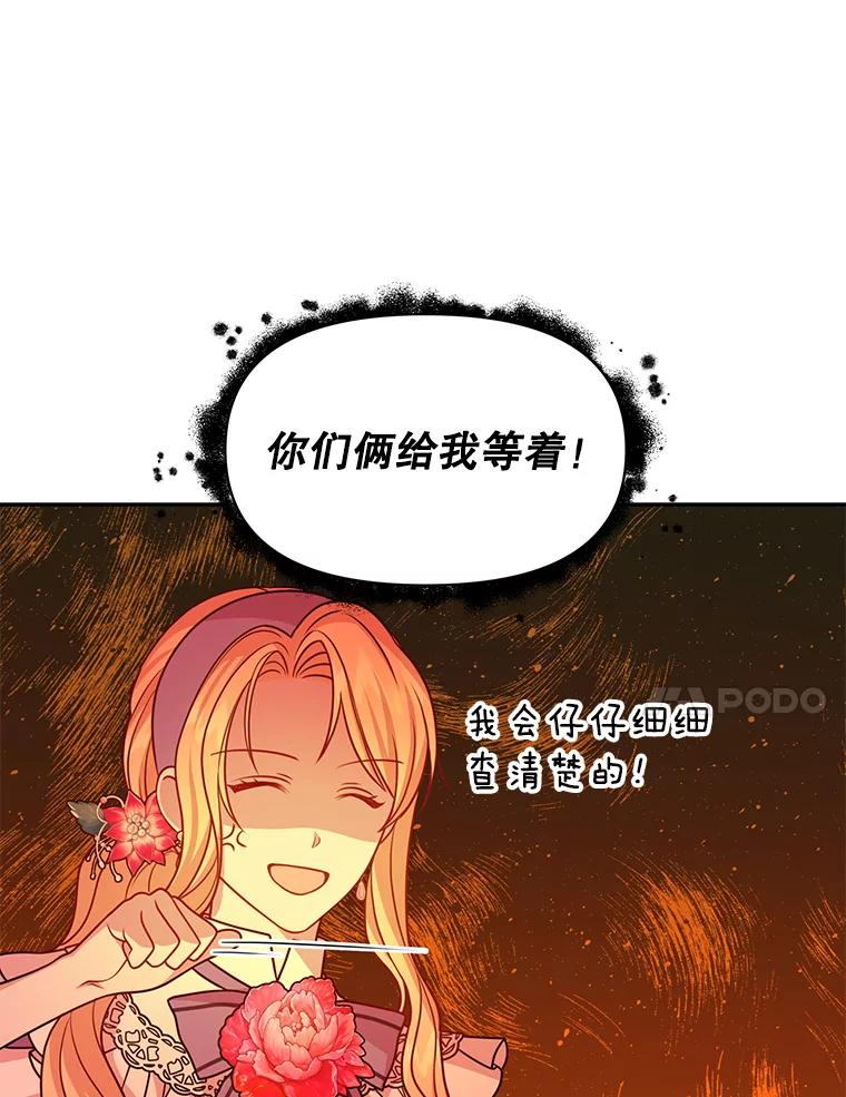 83.jpg