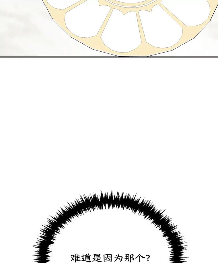 70.jpg