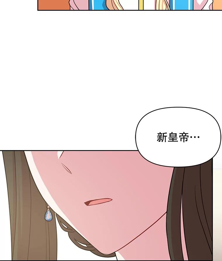 86.jpg