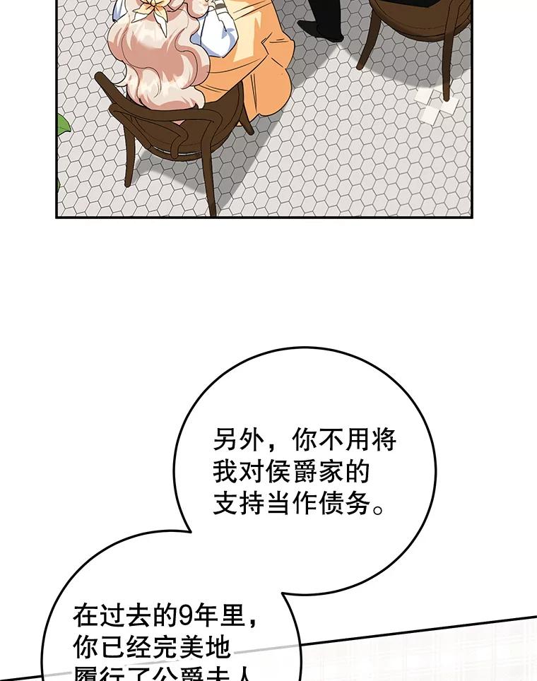 92.jpg