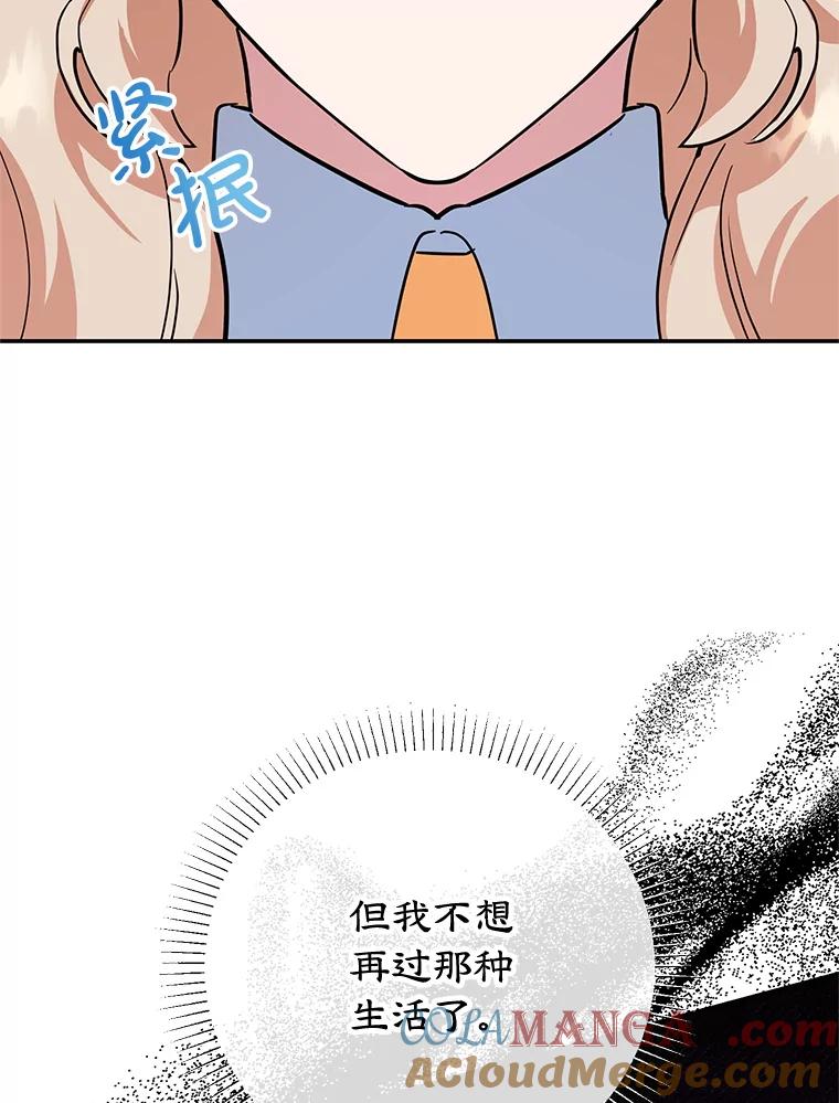 81.jpg