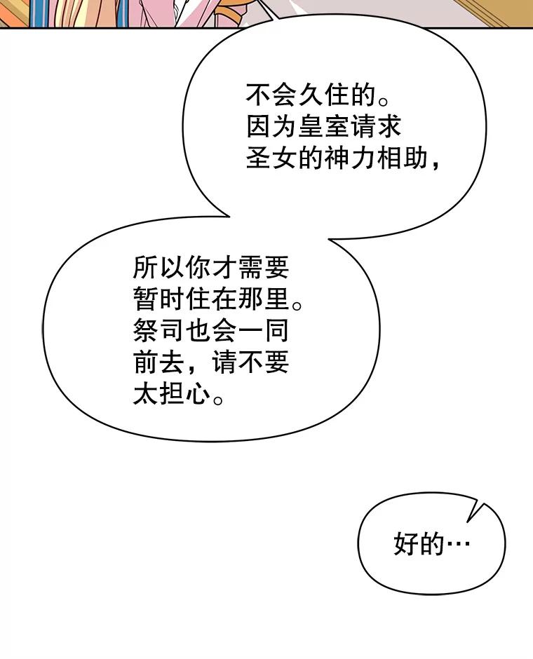 83.jpg