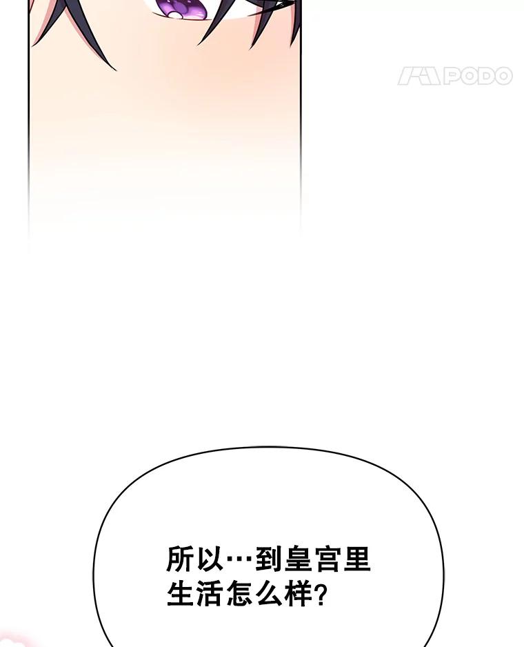 78.jpg