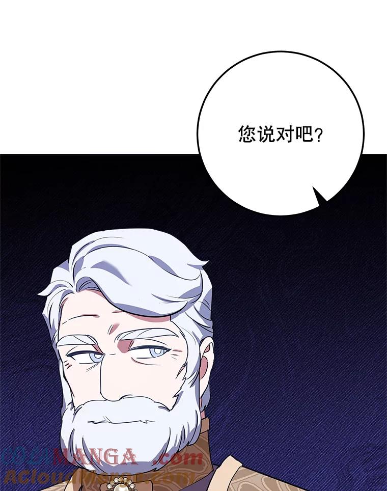 89.jpg